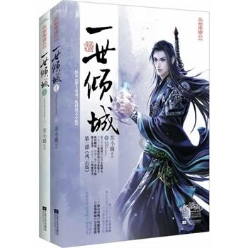 探索为什么孩子会出现前面学后面就忘的问题?,解决你的疑问