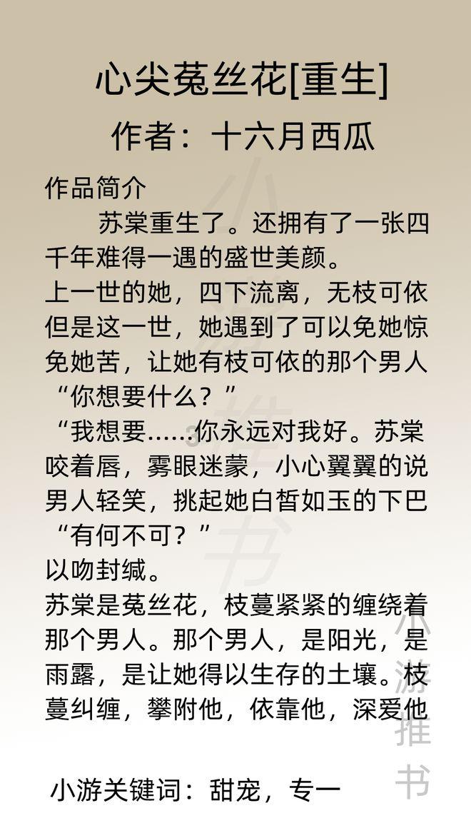 解惑蜗牛,尽在车轮胎侧面被马路牙子擦破了皮,有什么影响吗?问答平台