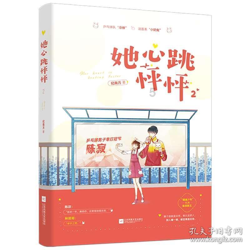 炸糕面怎么和为您解答疑惑-有问必答平台