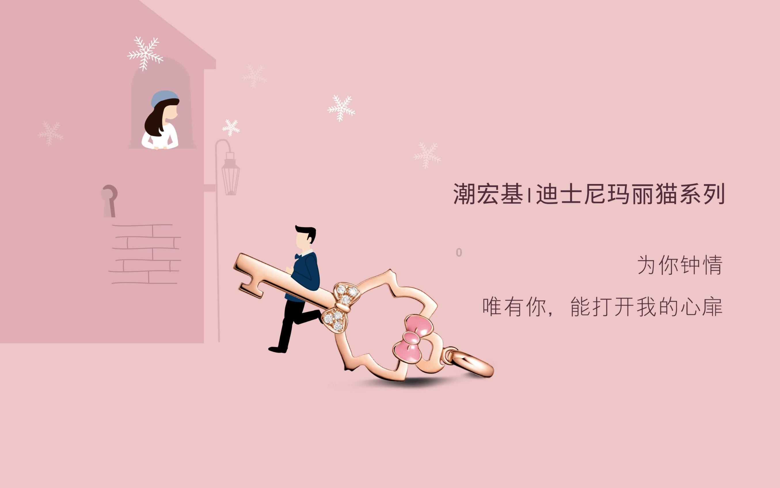 探寻吉鹿力——韩萌马健星官宣恋情,他们是如何结识的?问答社区精彩问答等你来解答