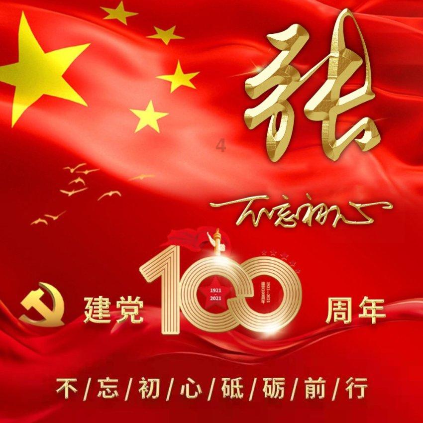 探秘win11底部栏显示堆叠,发现不一样的世界