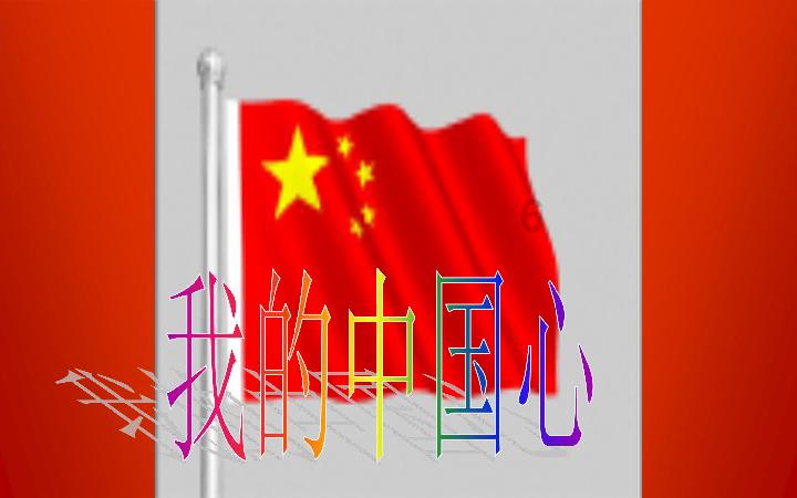 探寻几8✖️2几等于4216?话题,尽在几8✖️2几等于4216?红迪网