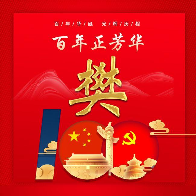 广安市武胜县灵活就业社保每年交8000每个月领多少