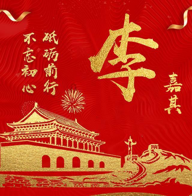 离婚了为了孩子再婚好吗？
