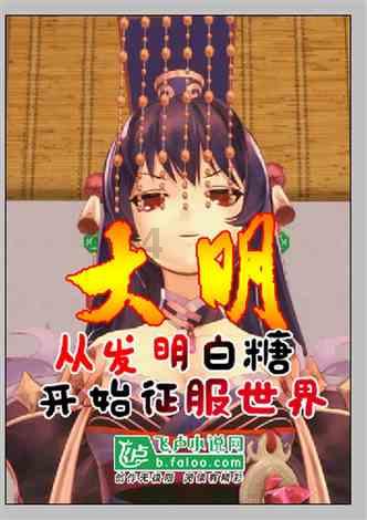 孩子写春联怎样发朋友圈